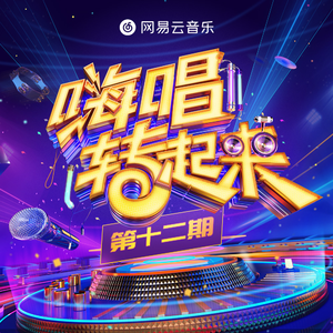 黄金仓库huck9最新版本更新内容
