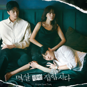 黄金仓库huck9最新版本更新内容
