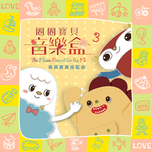 黄金仓库huck9最新版本更新内容
