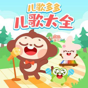 黄金仓库huck9最新版本更新内容
