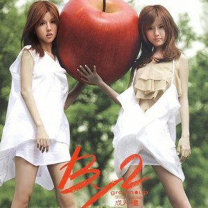 黄金仓库huck9最新版本更新内容
