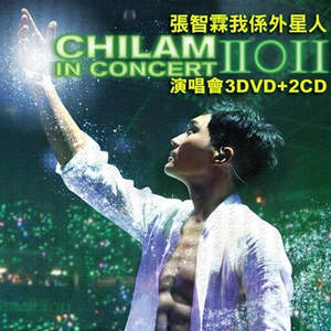 黄金仓库huck9最新版本更新内容
