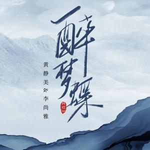 黄金仓库huck9最新版本更新内容
