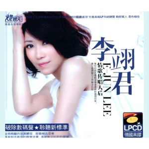 黄金仓库huck9最新版本更新内容
