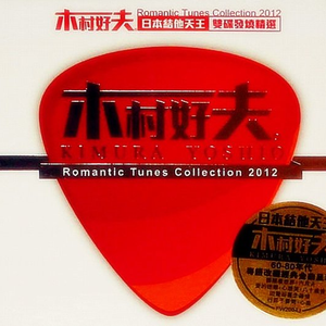 黄金仓库huck9最新版本更新内容
