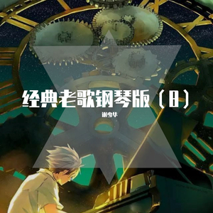 黄金仓库huck9最新版本更新内容
